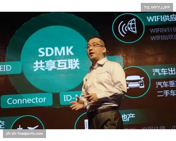 球员追踪数据赋能战术分析 AI技术正在改变篮球认知方式